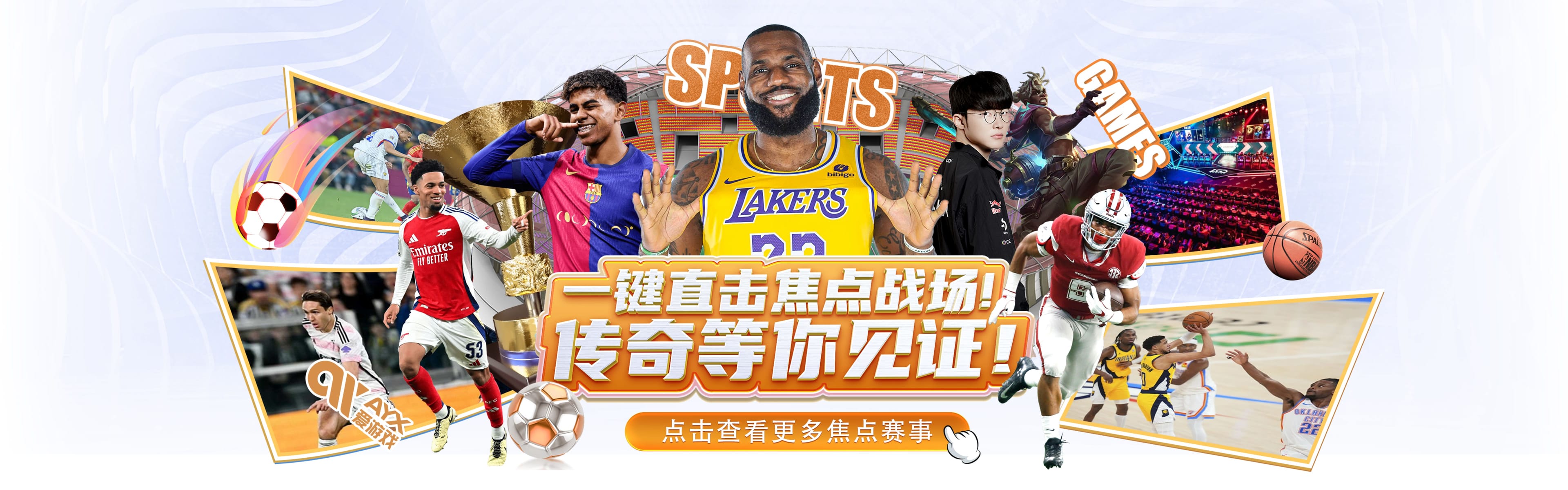 爱游戏(AYX)体育全站-平台登录入口 - 爱游戏(AYX)体育全站