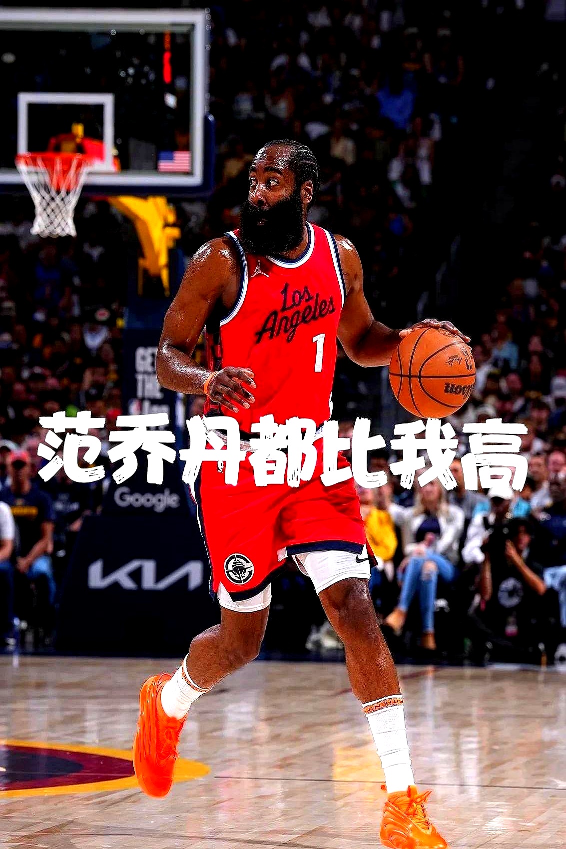 尤文图斯前途光明!,哈登新星重返赛场表现突出引发球迷热议的简单介绍