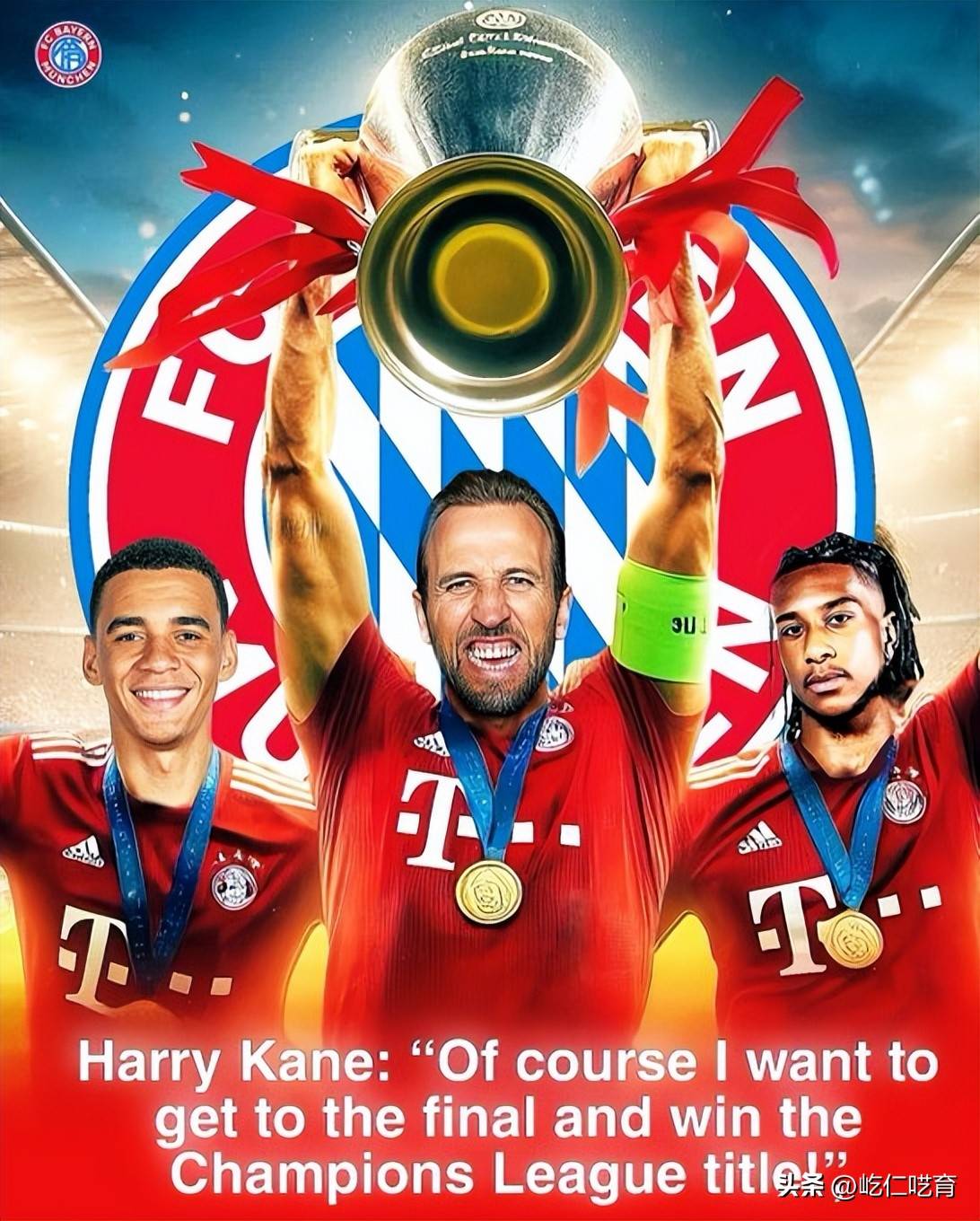 巴塞罗那不断突破!,凯恩连续三场比赛得分超过锐不可当赛场气氛高涨的简单介绍