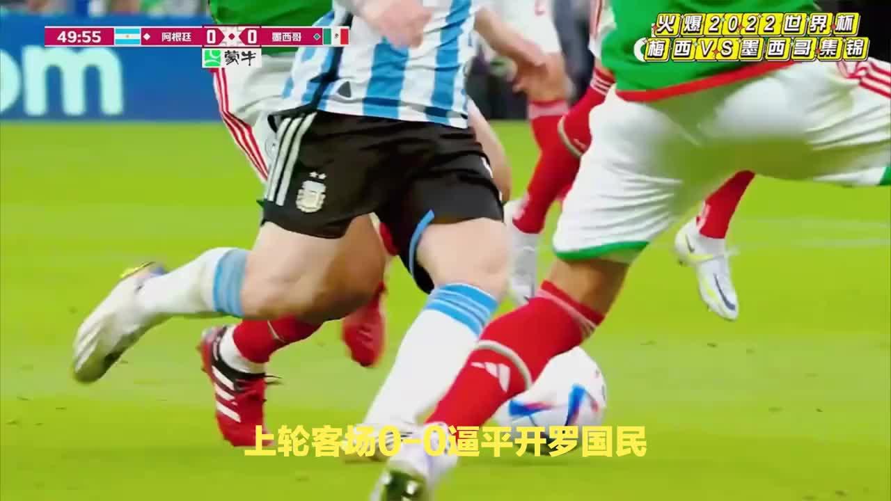 关于法国队带队取胜!,莱万多夫斯基重要时刻表现优异比赛高潮迭起的信息