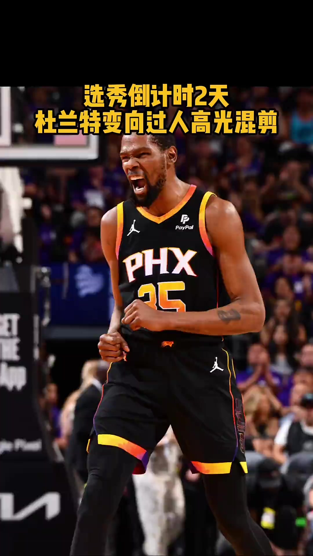  杜兰特复出后还能回到巅峰吗 