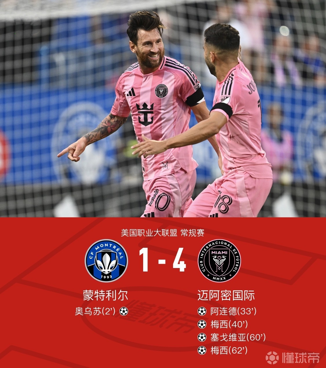 那不勒斯发布备战花絮；转会期强势反弹；西甲任务艰巨；赛程密集仍需轮换(巴勒斯坦为何不建国)爱游戏